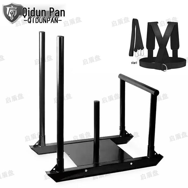 Qidunpan Fitness Push Sled