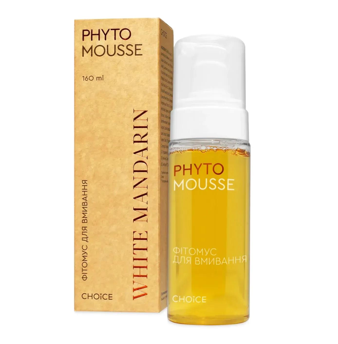 

Phytomousse for washing of the series Seaweed White Mandarin 160 ml