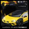 Heimanba Lamborghini Huracán Stellato Diecast Model Car, H1142, 1/18, Green GN