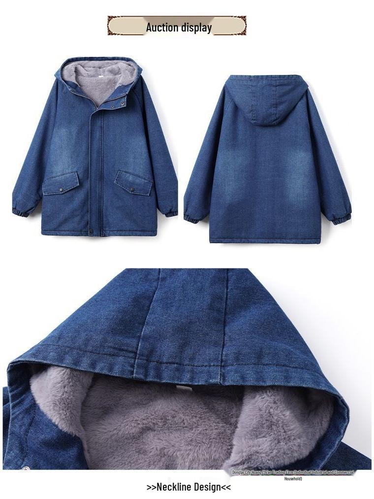 Damjacka i denim med huva och plyschfoder, medellång, stora storlekar, casual, Höst/Vinterkollektion 2025