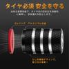 Sondsilen Air Valve Cap Car Motorcycle Tire Valve Cap Set