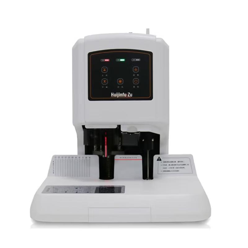 Huijin HJ-50BL Automatic Accounting Binding Machine
