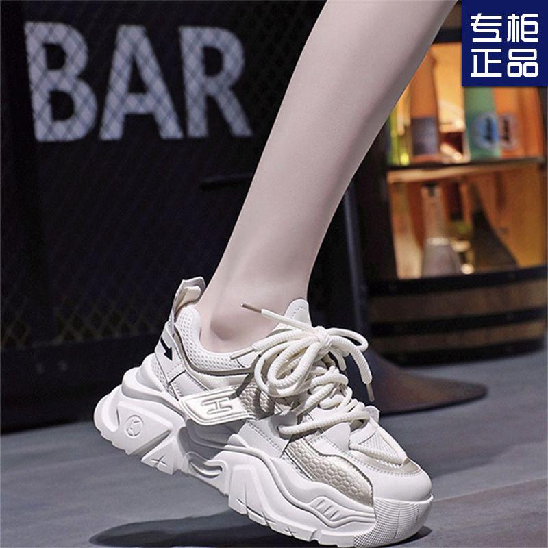 Showing Feet Little Dad Shoes Women's 2025 New Spring and Autumn Muffin Platform Women's Shoes Small Sports and Leisure Shoes