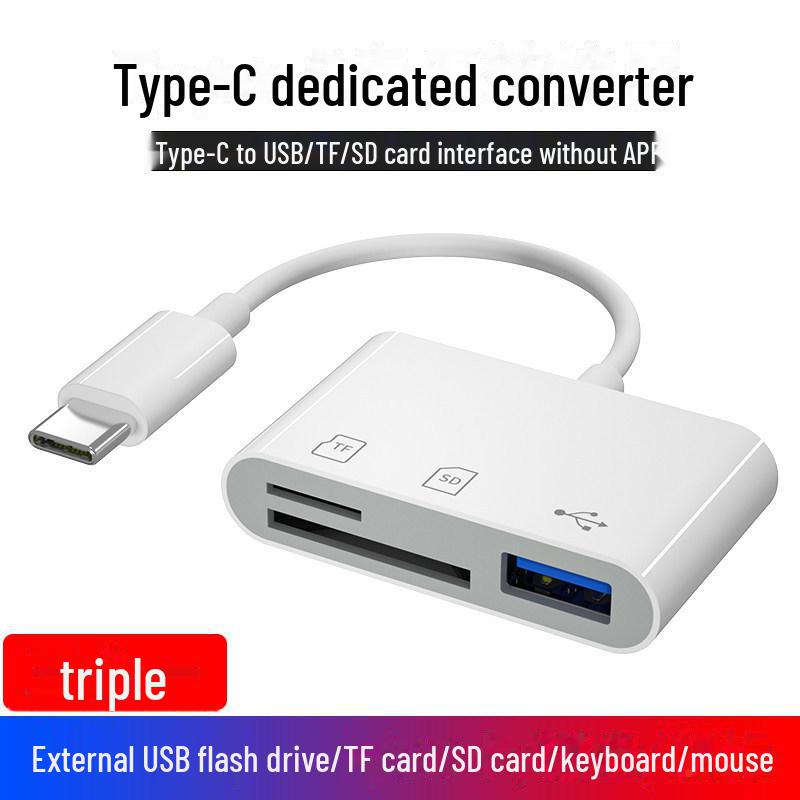 

Кардридер Type-C OTG для Apple/Huawei: Поддерживает карты памяти SD/TF/USB и камеры