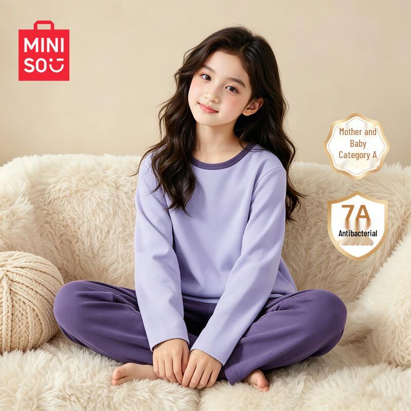 MINISO Kids Thermal Underwear Set - Cozy Brushed Cotton Base Layer