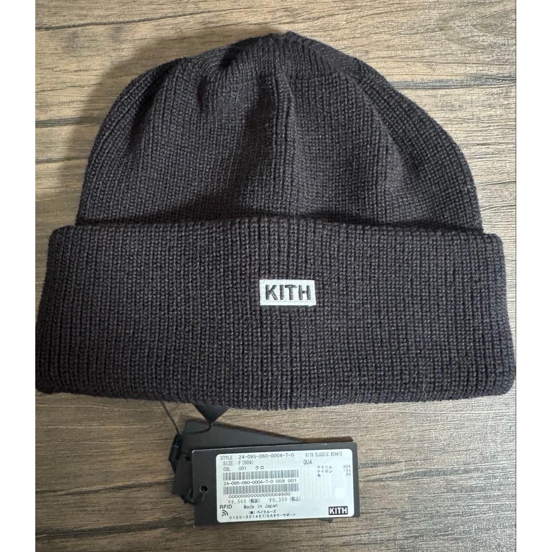 Used KITH knit cap black BOX logo