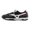 Mizuno Morelia Pro 2 AS TF Soccer Shoes Men Soccer Shoes Black White P1GD201501