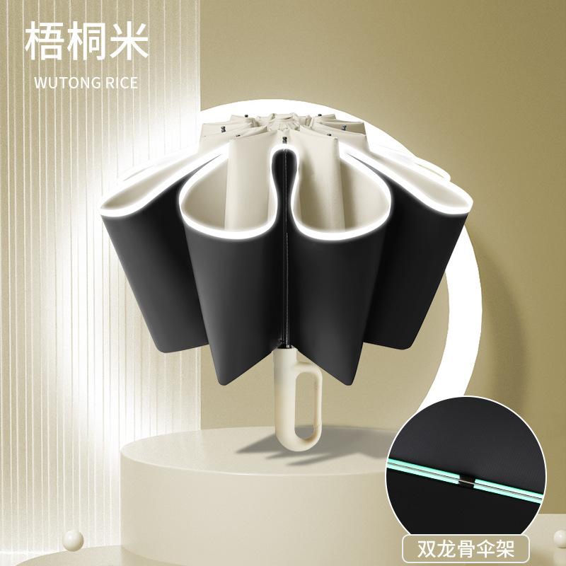 New 10-bone Vinyl Sunscreen Automatic Double Keel Ring Buckle Handle Three-fold Umbrella Fixed Umbrella