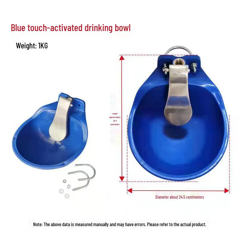 Thickened Plastic Automatic Drinking Bowl for Cattle, Horses, and Donkeys - Large Size Water Trough