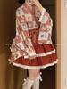 MODKOKU Lolita Maid Kimono Yukata with and Cherry Long and Long Girly Dreamy Mori Size XL Women's Dress, Checkered, Dog, Prints, Sleeves, Haori,