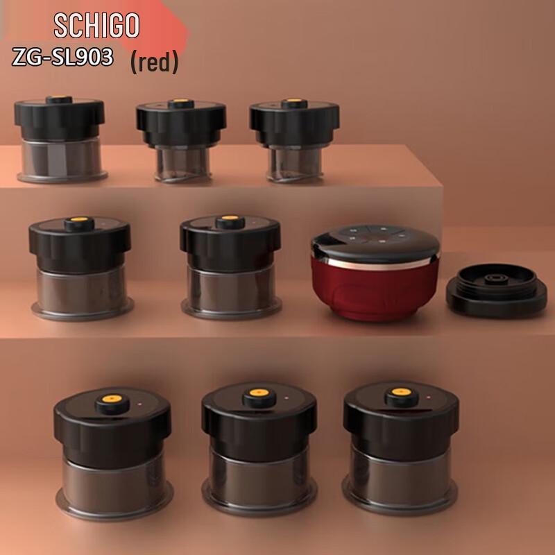 

CHIGO Smart Wireless Cupping & Gua Sha Massager with Heat