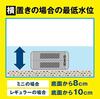 Tetra Silent Flex Underwater Filter Aquarium Filtration Aquarium Water Quality Improvement Aquarium Fish Freshwater Fish Saltwater Fish