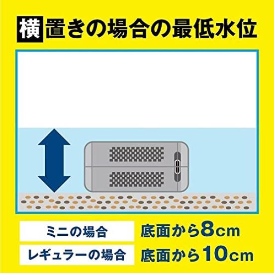 Tetra Silent Flex Underwater Filter Aquarium Filtration Aquarium Water Quality Improvement Aquarium Fish Freshwater Fish Saltwater Fish