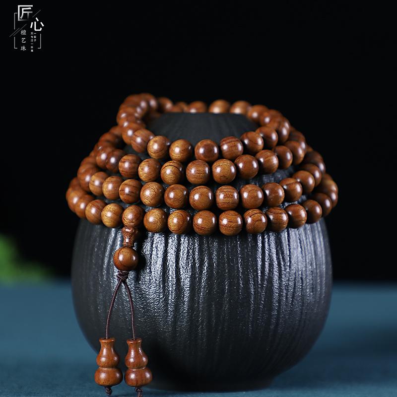 Huanghua Pear Hand String Tiger Skin Pattern Bran Pear Patterns Buddha Bead Yellow Sandalwood Bracelet Chinese Style Car Pendant