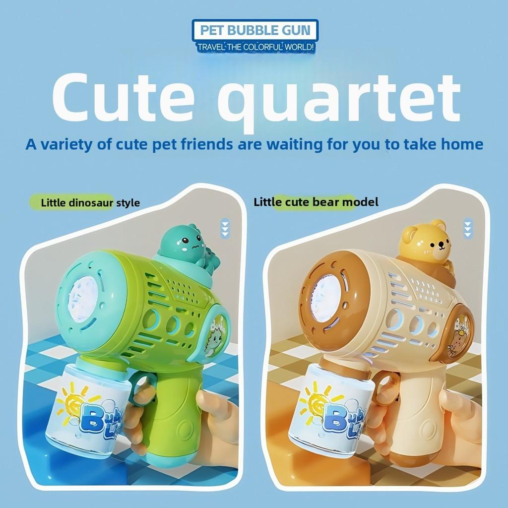 Handheld Bubble Blower With Cartoon Rabbit Dinosaur Duck Design For Children
