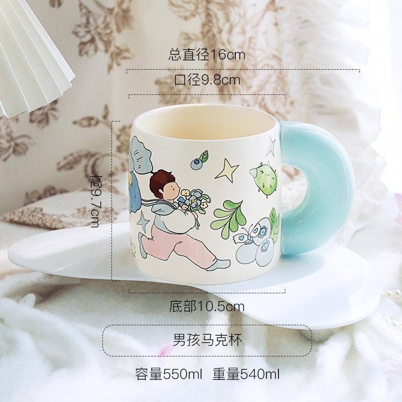 Japanese Pastoral Flower Boy Ceramic Cup Cartoon Couple Flower Coffee Cup High Value Cute Mug 550ml