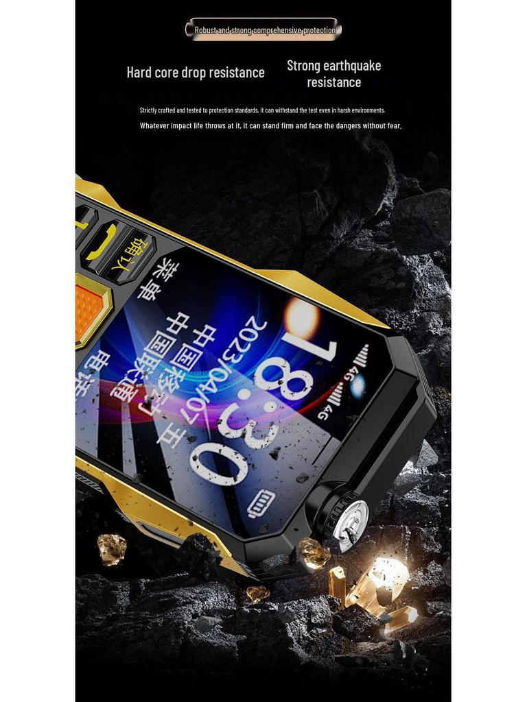 Rugged 4G Senior Phone with Large Screen and Long Battery Life