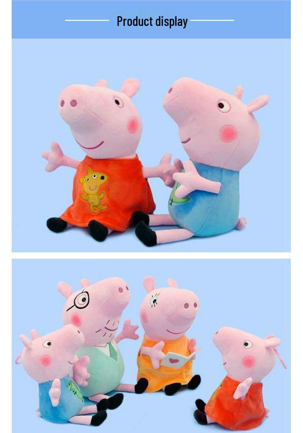 Changyi Peppa Pig Family Plush Set: George, Dinosaur, Grandpa, Grandma, Mom, Dad