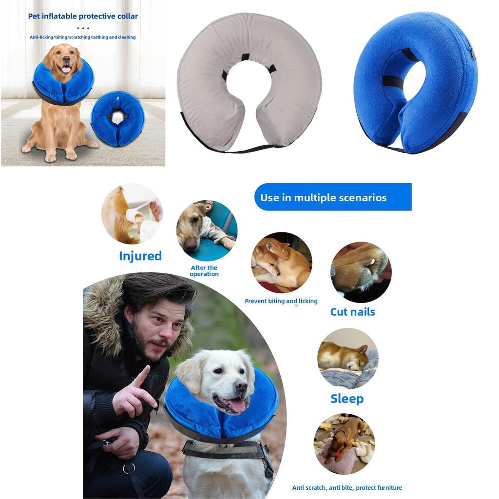 Adjustable Inflatable Dog Neck Ring With Pvc Material For Antilick And Grooming Support