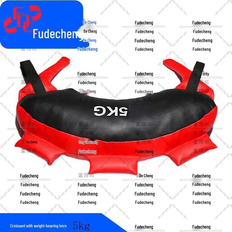 Fudecheng Weighted Bulgarian Bag