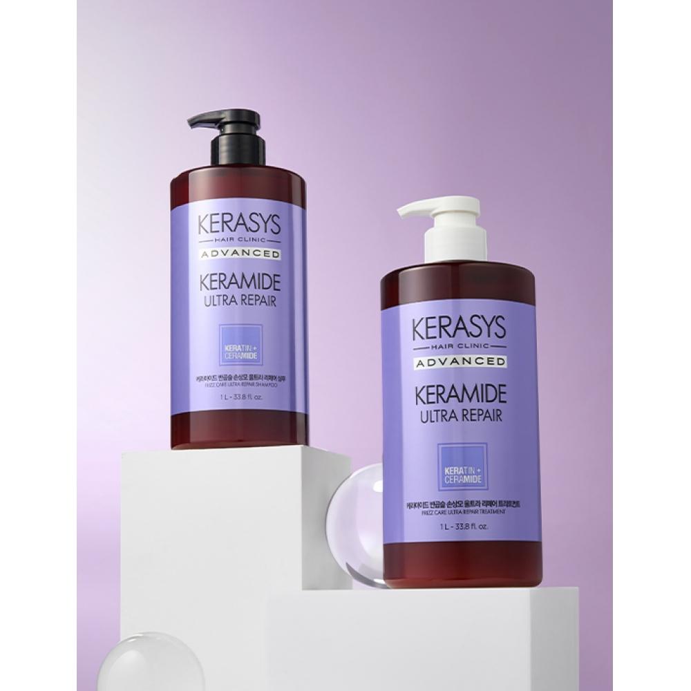 Kerasys Keramide Half Curly Ultra Repair Shampoo 1l