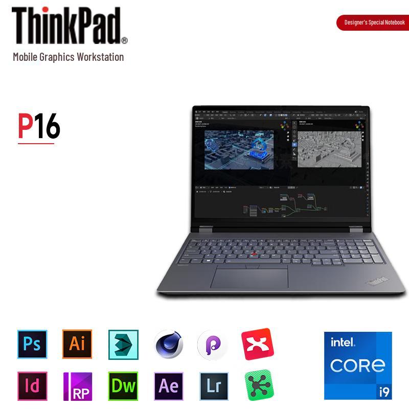

Lenovo ThinkPad P16 Mobile Workstation (CN version)