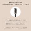 ettusais Eye Edition (Brow Concealer) Concealer Beige Eyebrow Eyebrow Concealer Waterproof 6g