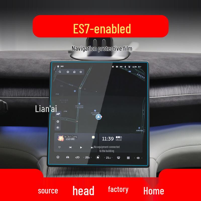 Compatible Tempered Film for 26 NIO Models: ES6, ES8, EC6, and EC7 Center Console Protection.
