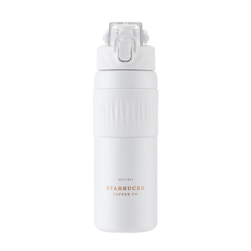 

Starbucks Classic White Stainless Steel Pop-Up Tumbler