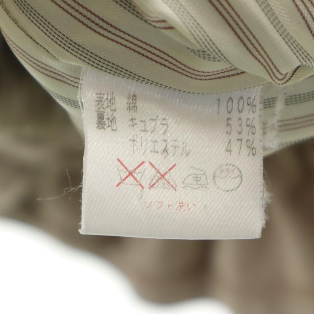 Rene Made In Japan Jacket 34 Beige Women Used