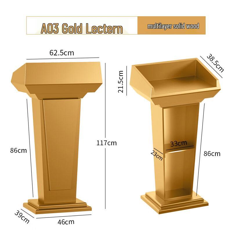 Jundingying Solid Wood Lectern & Reception Desk