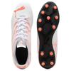 Puma Attacanto Soft And Comfortable Soccer Shoes Men sneaker White 107477-13