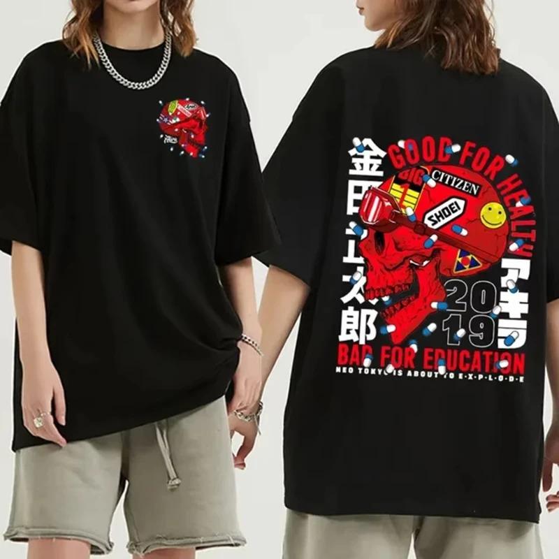 2026 Japanese Anime New Tokyo Akira T-shirt, Movie Science Fiction Manga Masataro Kaneda Men's Women Short-sleeved T-shirt Cotton Top