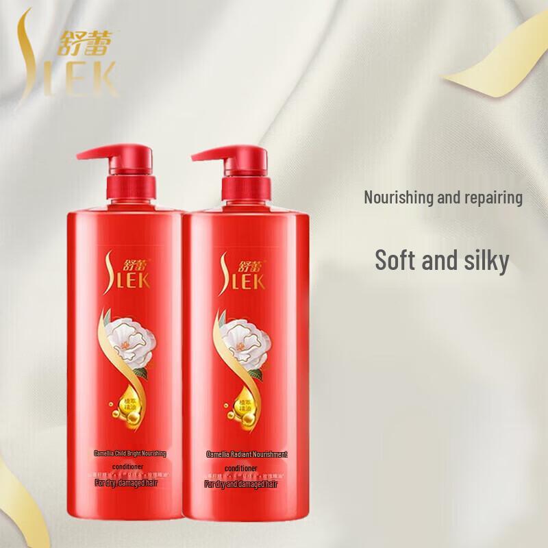 Sunsilk Camellia Brightening & Nourishing Conditioner Duo Pack