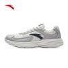 Anta Nebula 3 Men's Breathable Running Shoes