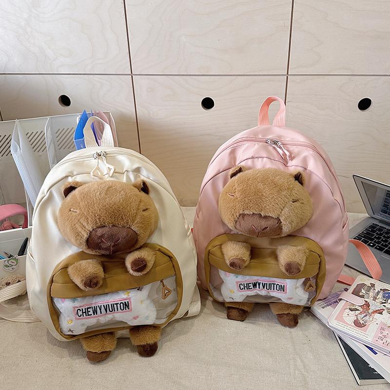 Capybara Student Backpack With Nylon Construction Double Zipper For Daily Use