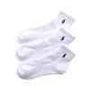 [Set of 3] POLO RALPH LAUREN Men's and Women's Arch Support Short Socks with Terry Sole, Multi-Color, 93246604/92009604, Size 25-27cm, 01. White x 3