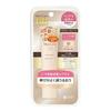 Meishoku Moist Labo BB Essence  Whitening Cream Series