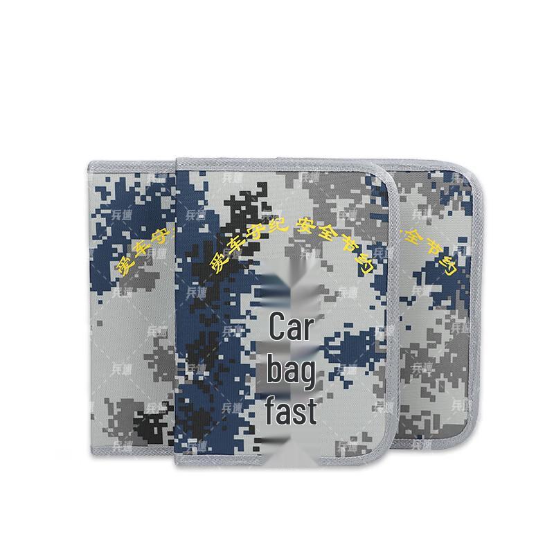 

Lightweight City Driving Document Briefcase