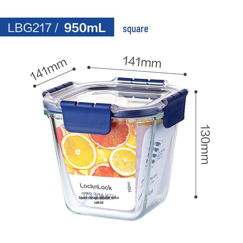 ZISIZ LocknLock Glass Food Storage Container