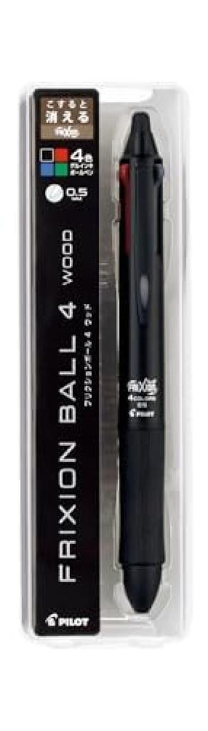 Pilot FriXion Ballpoint 4 LKFB3SEFB Pen, Wood, 0.5mm, Black,