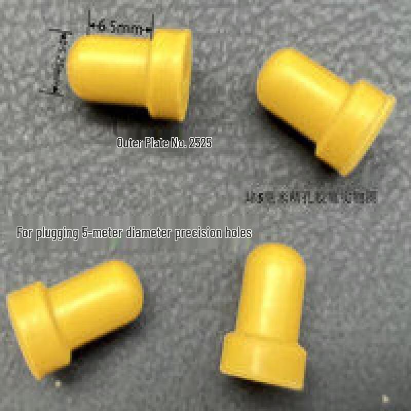 Anodized M3 Threaded Blind Hole Protection Plugs