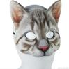 Cat Half Cat Cosplay YouTube Costume Animal Unisex Mask, Mask, Headgear, Filming, Mask, Mask, Funny, Party, (6)
