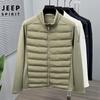 JEEP SPIRIT Men's Wool-Filled Stand Collar Padded Jacket