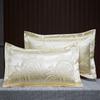 1 Pair of Tribute Satin Jacquard Envelope Pillowcases, 48*74cm Adult Pillowcases, Spring/Summer Comfort Pillowcases, Pillowcases Without Inserts