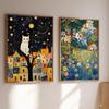 Floral Garden Village Night Tree Gustav Klimt Exhibition Poster Canvas Painting Print Wall for Living Room Home Decor Cuadros