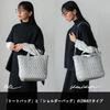 Sac Cabas matelassé en V 2-en-1 VITAFELICE pour Femme (inb-10204p) (argent)