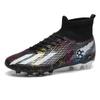2025 Football Shoes High-top Boys and Children with Broken Nails and Spikes, Youth and Students Competition Artificial Turf Training Shoes