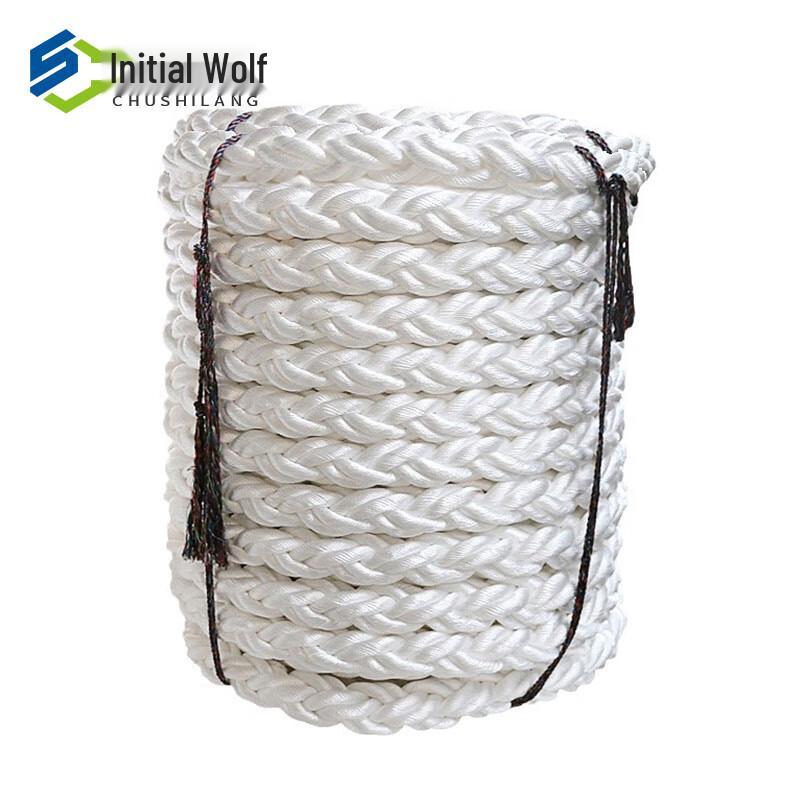 Chushi Lang Marine Anchor Pulling Rope