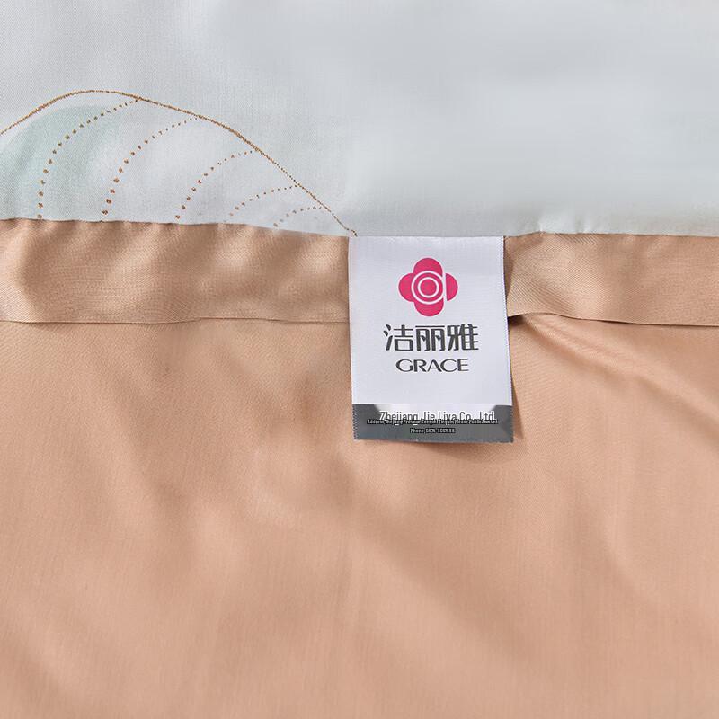 Grace All-Season Cotton Quilt